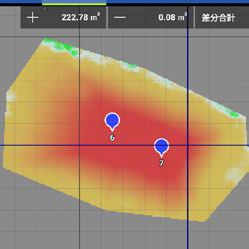 昨日と今日のスキャンデータを比較！