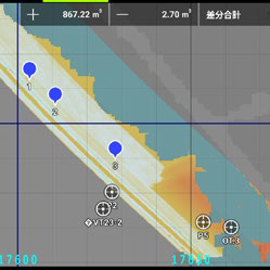 設計データと現況データを比較！