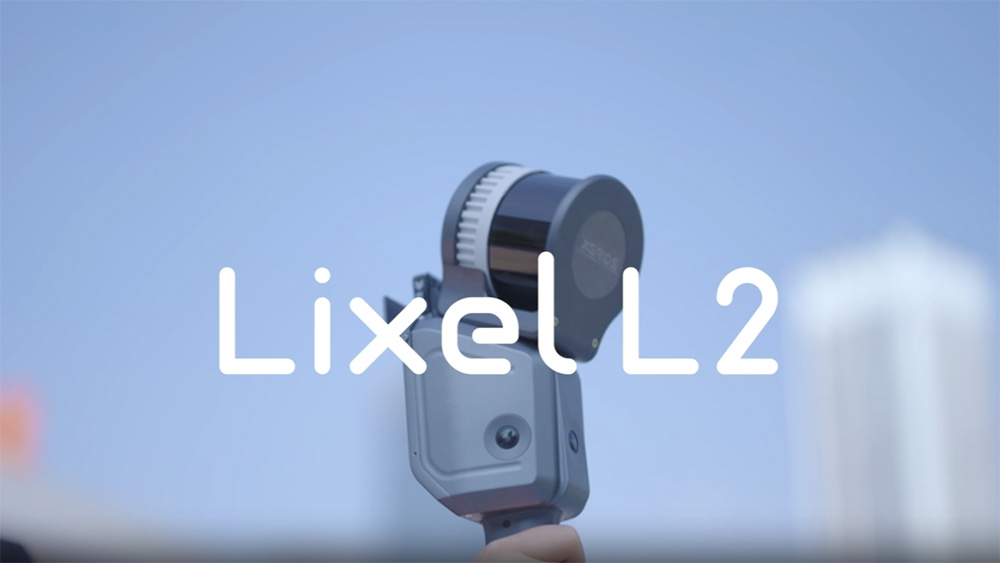 2.XGRIDS社　Lixel L2