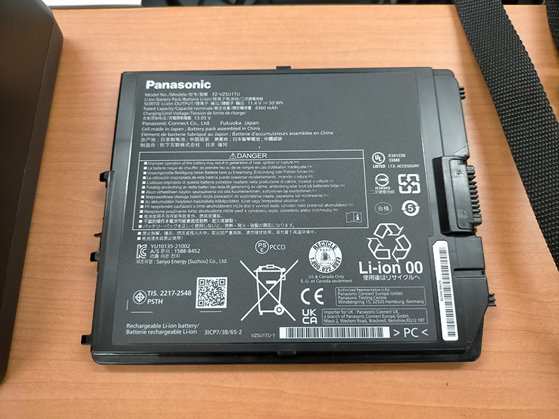 FZ-VZSU1TU Panasonic タフブック FZ-G2　オプション バッテリーパック