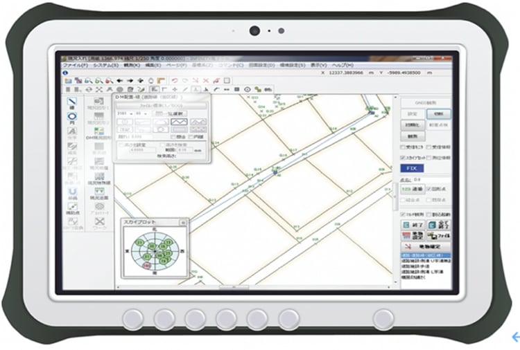 測量用外業端末