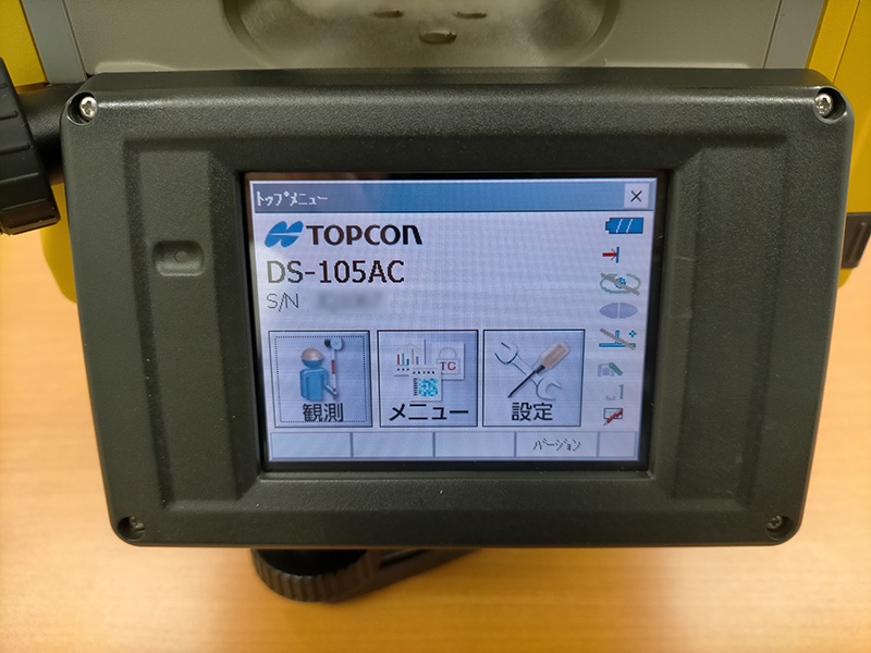 トプコン トータルステーション DS-105AC （中古品）