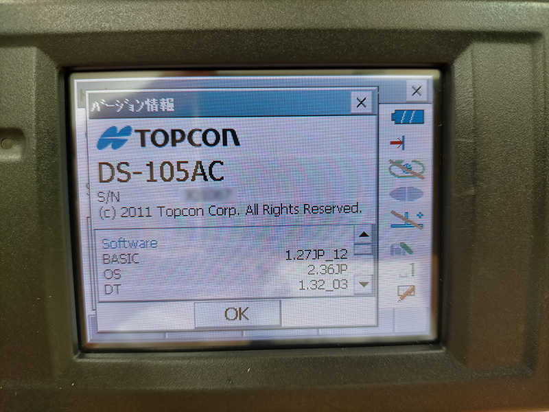 トプコン トータルステーション DS-105AC （中古品）